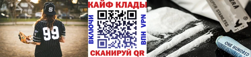 Где можно купить наркотики Апшеронск Cocaine Меф А ПВП Марихуана