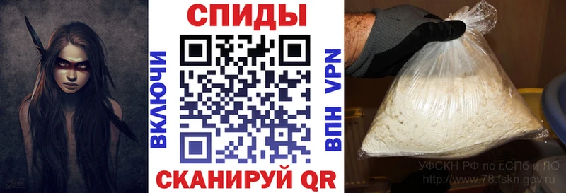 ОМГ ОМГ tor Апшеронск Амфетамин 98%