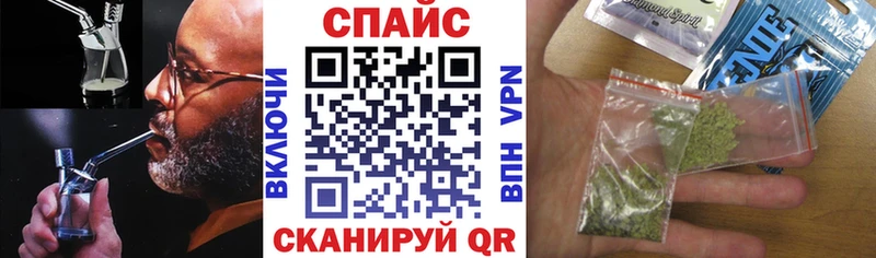 БУТИРАТ Butirat  где найти наркотики  Апшеронск 