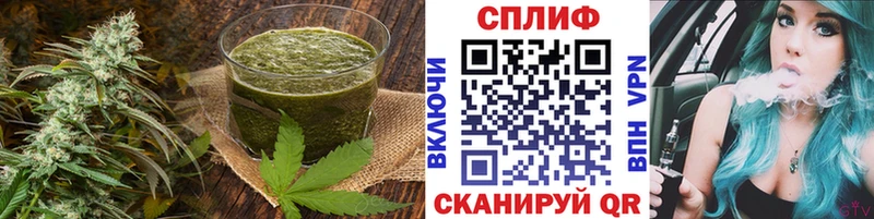 Cannafood конопля  МЕГА как зайти  Апшеронск  наркота 