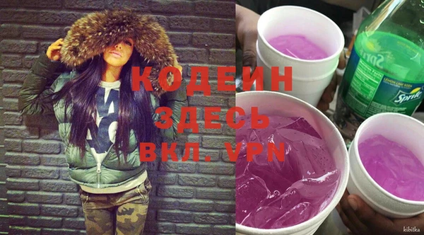 ALPHA PVP Карталы