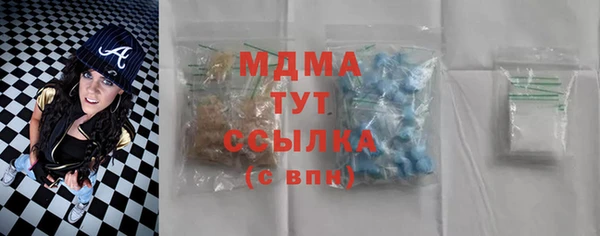 бутират Алзамай