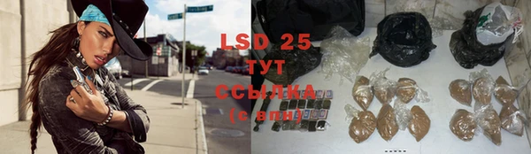 COCAINE Алексин