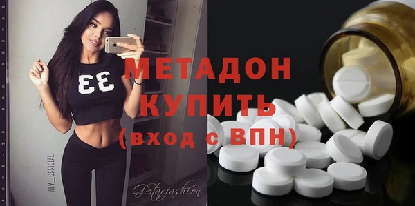 бутират Алзамай