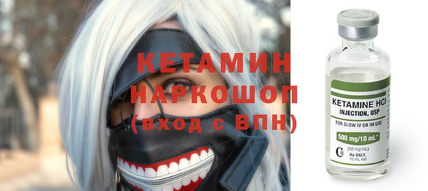 ECSTASY Касимов