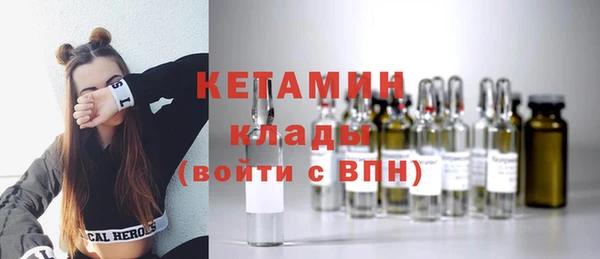 кокаин премиум Алексеевка