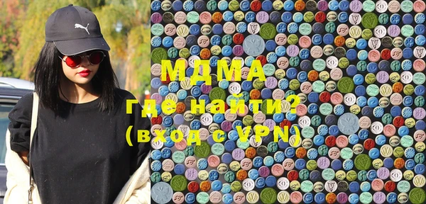 COCAINE Алексин
