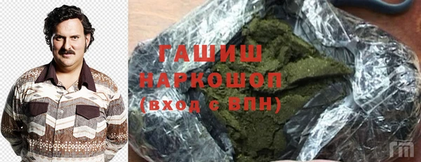 бутират Алзамай
