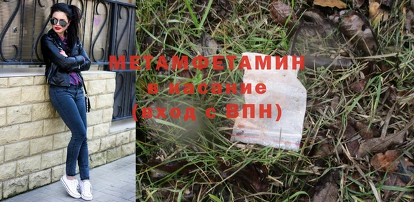 скорость mdpv Карпинск