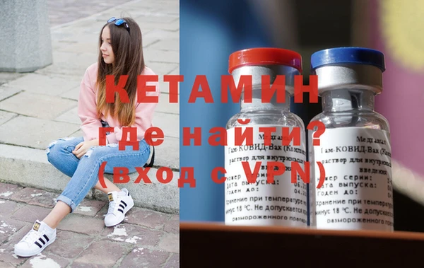 COCAINE Алексин