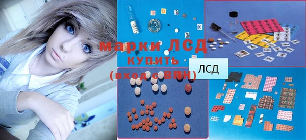 бутират Алзамай