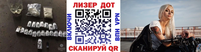 купить  сайты  Апшеронск  ЛСД экстази кислота 